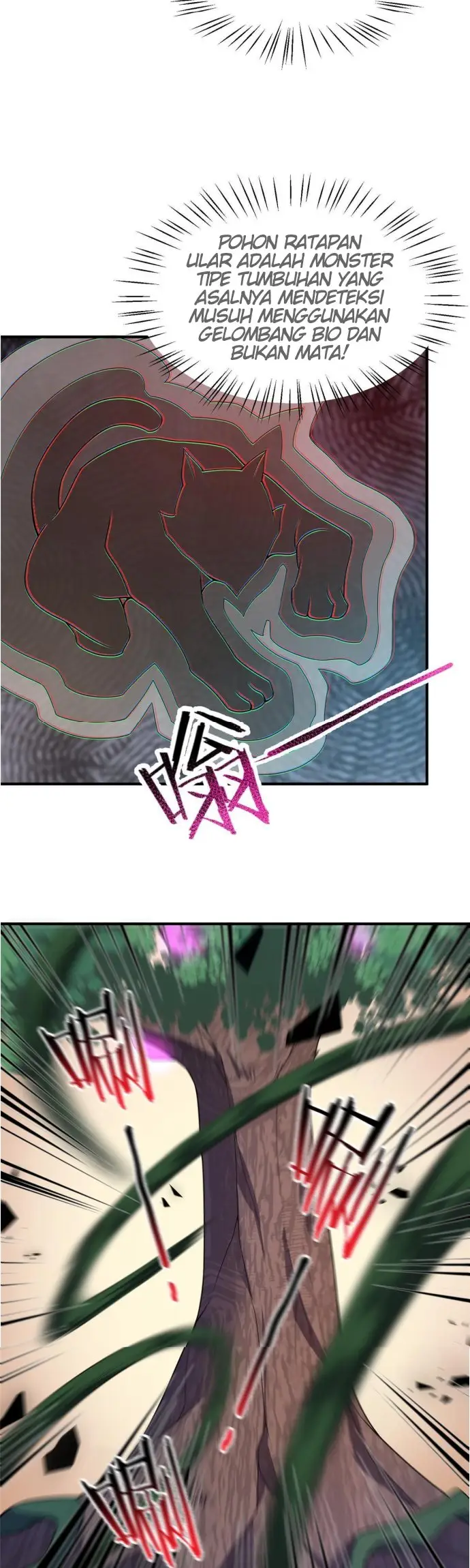 image-komik-monster-pet-evolution-chapter-104-1/25