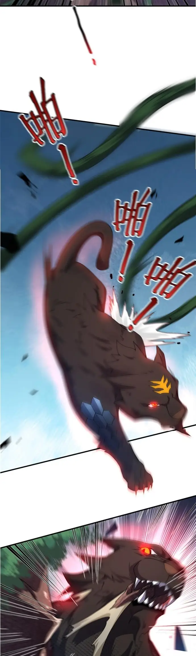 image-komik-monster-pet-evolution-chapter-104-2/25