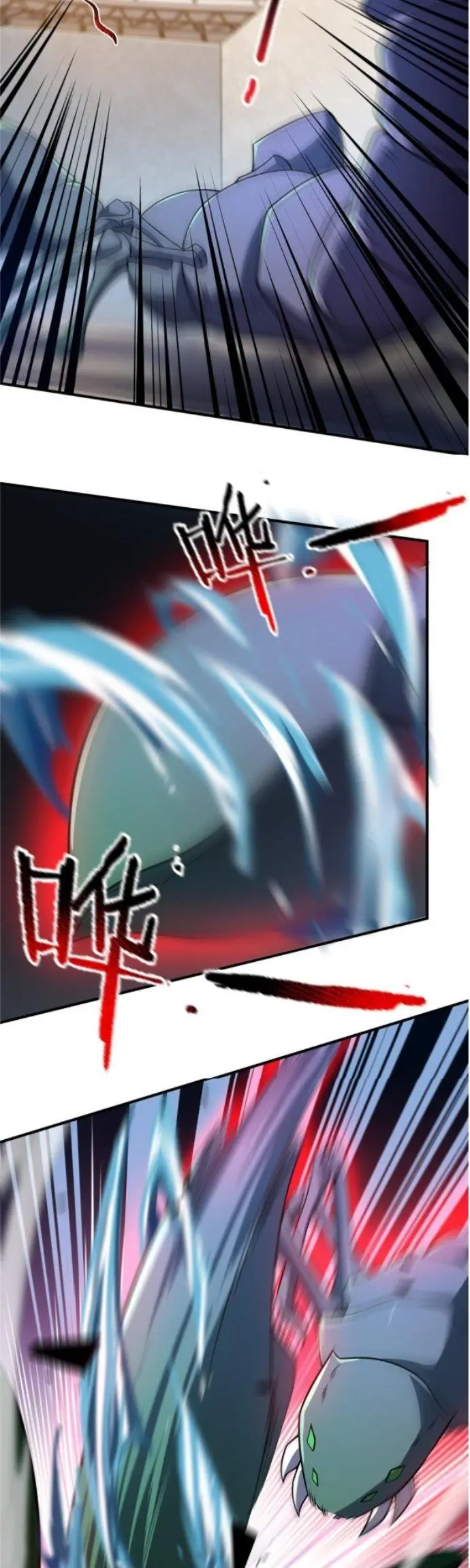 image-komik-monster-pet-evolution-chapter-105-13/31