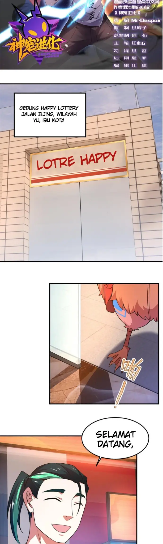 image-komik-monster-pet-evolution-chapter-106-3/29