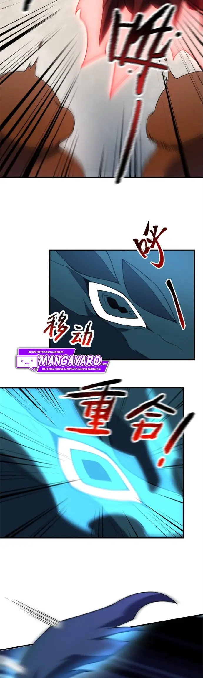 image-komik-monster-pet-evolution-chapter-107-27/34