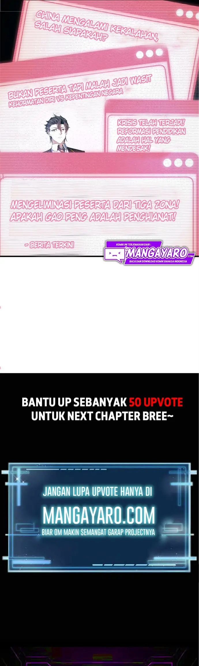 image-komik-monster-pet-evolution-chapter-107-32/34