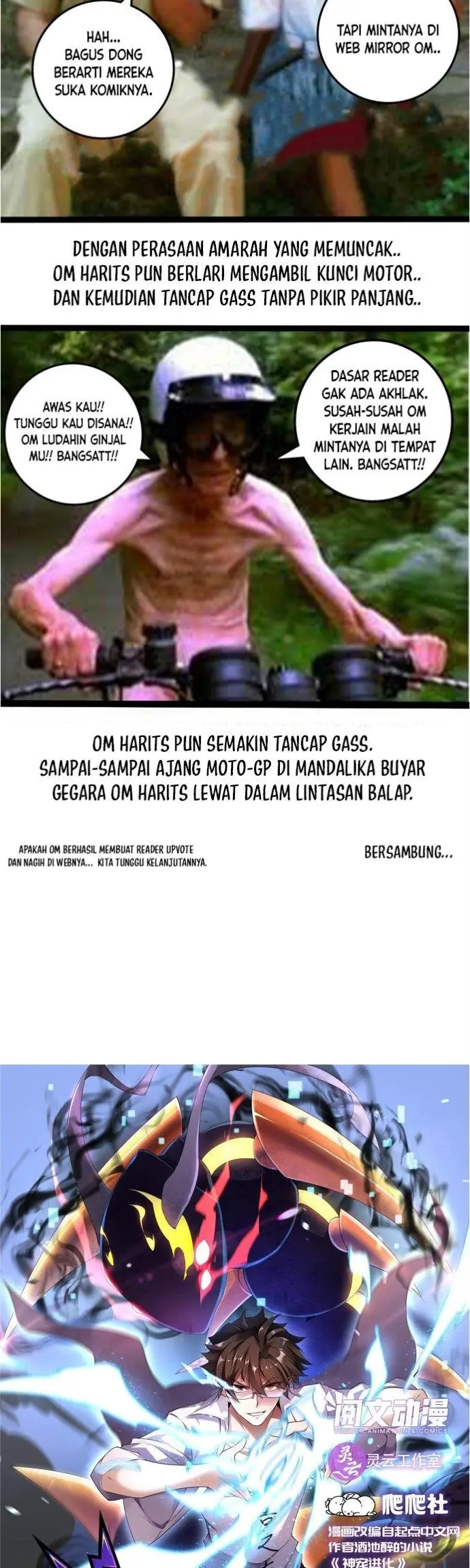 image-komik-monster-pet-evolution-chapter-108-2/30