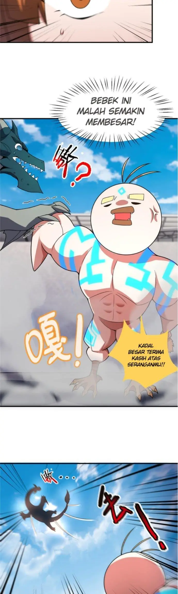 image-komik-monster-pet-evolution-chapter-108-22/30