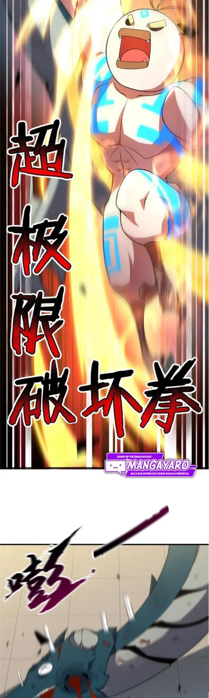 image-komik-monster-pet-evolution-chapter-108-24/30