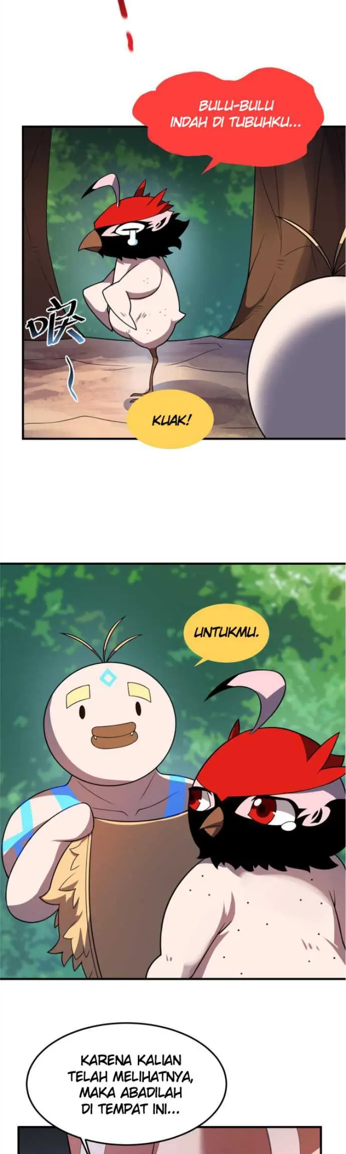 image-komik-monster-pet-evolution-chapter-112-17/29