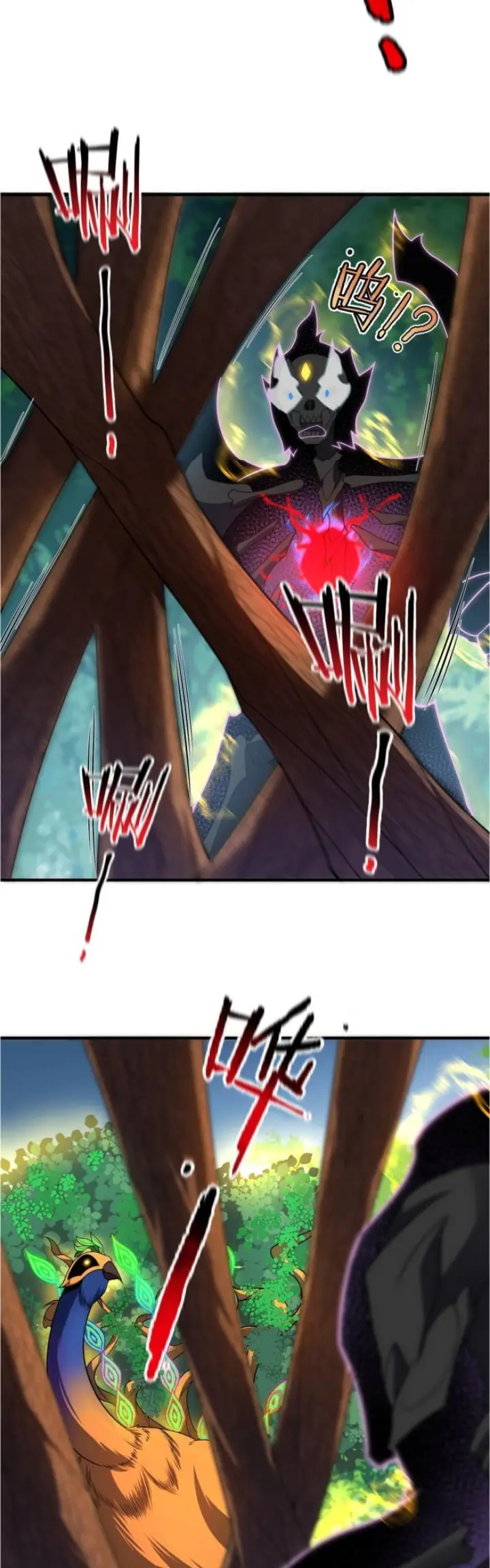 image-komik-monster-pet-evolution-chapter-113-5/31