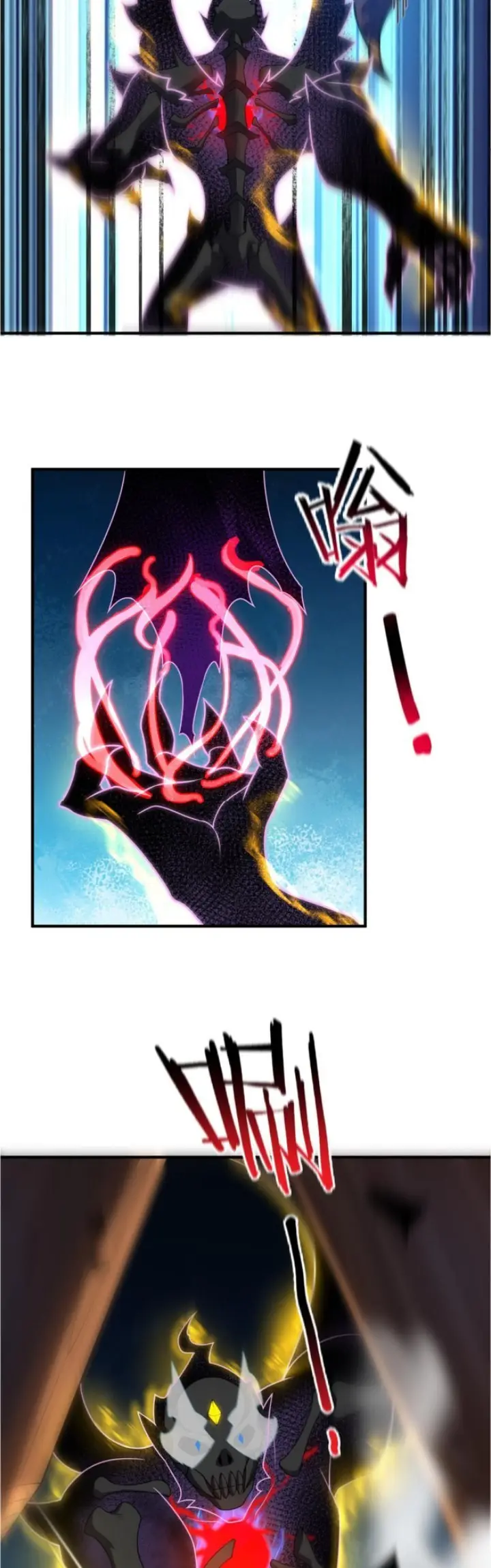 image-komik-monster-pet-evolution-chapter-113-8/31