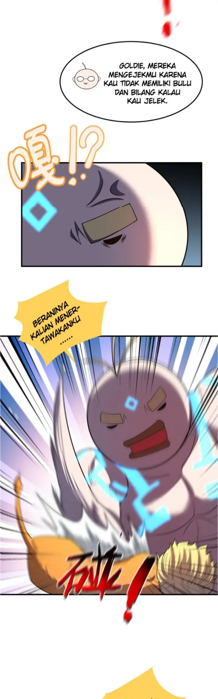 image-komik-monster-pet-evolution-chapter-113-24/31