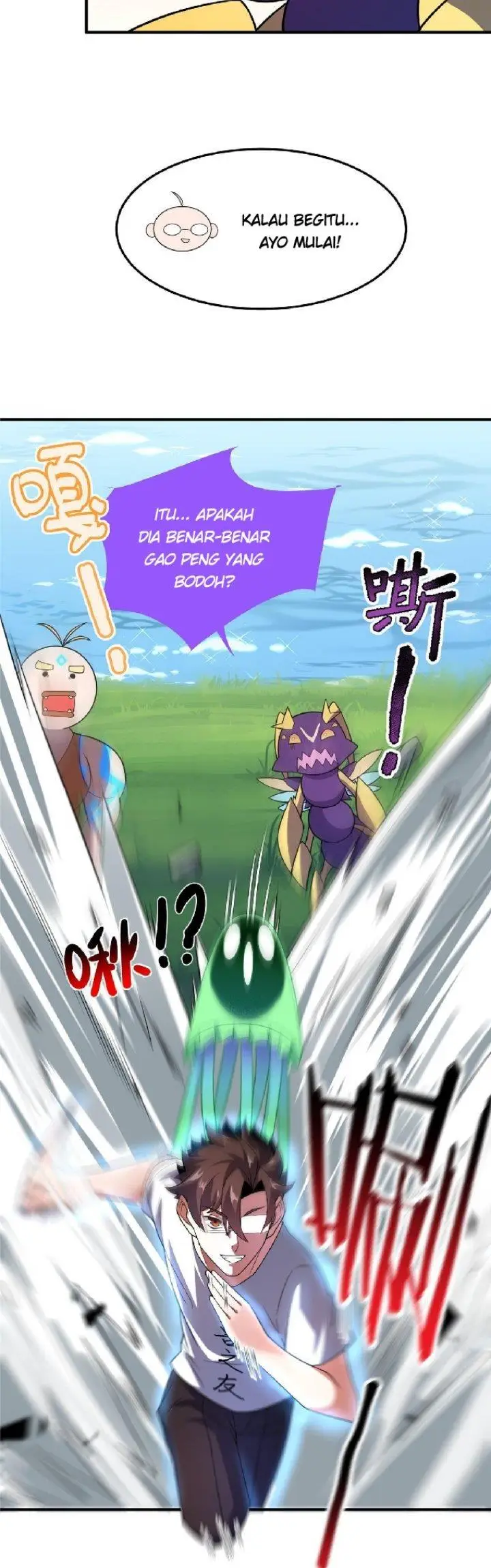 image-komik-monster-pet-evolution-chapter-115-28/31