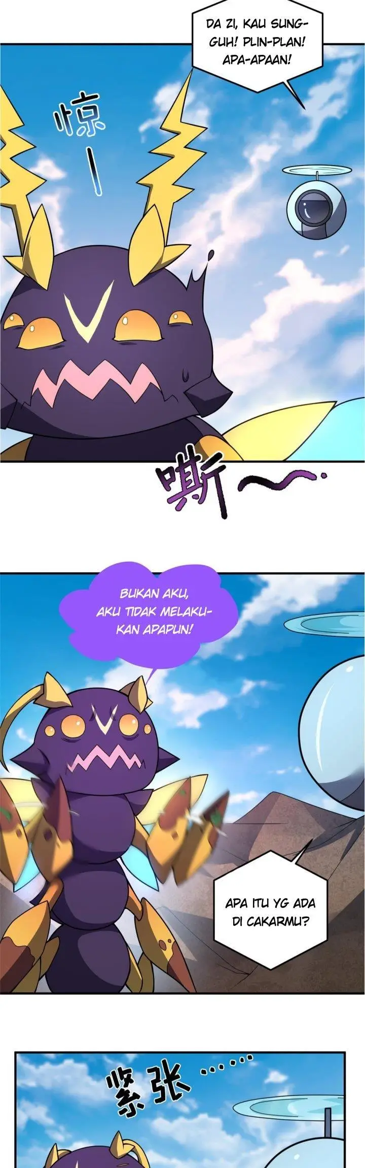 image-komik-monster-pet-evolution-chapter-117-8/29