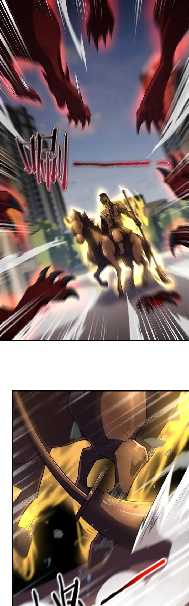 image-komik-monster-pet-evolution-chapter-118-12/30