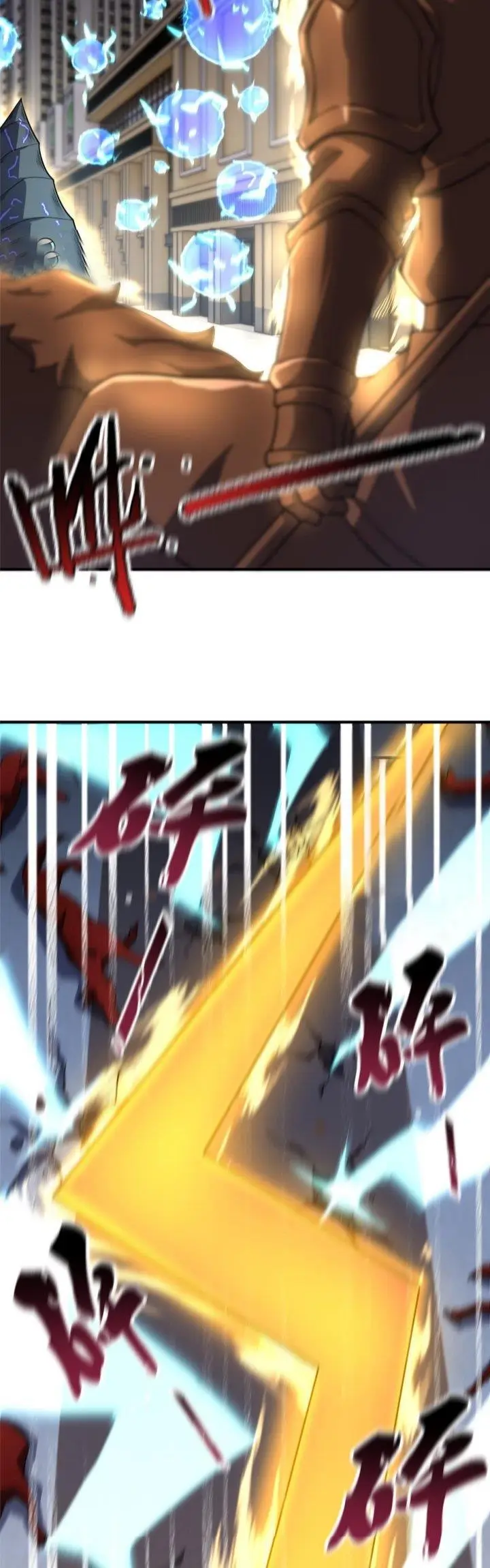 image-komik-monster-pet-evolution-chapter-118-21/30