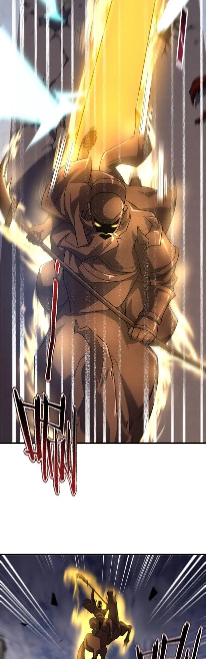 image-komik-monster-pet-evolution-chapter-118-22/30