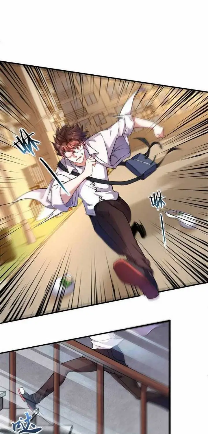 image-komik-monster-pet-evolution-chapter-12-18/61