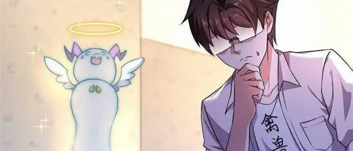 image-komik-monster-pet-evolution-chapter-12-24/61