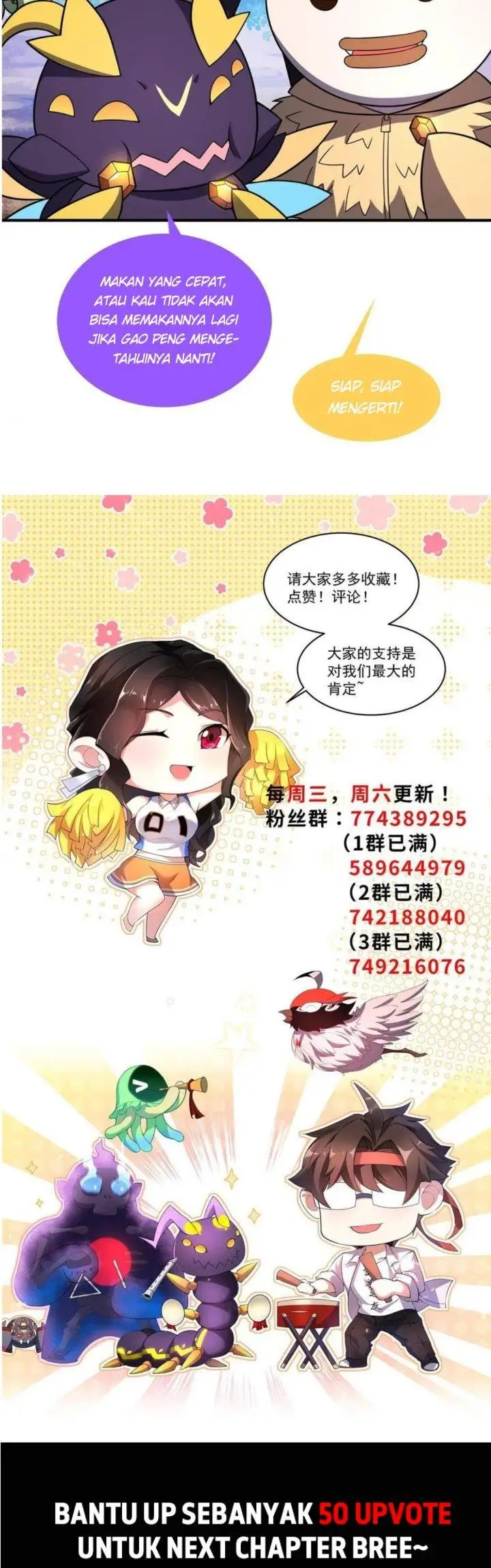 image-komik-monster-pet-evolution-chapter-120-27/30