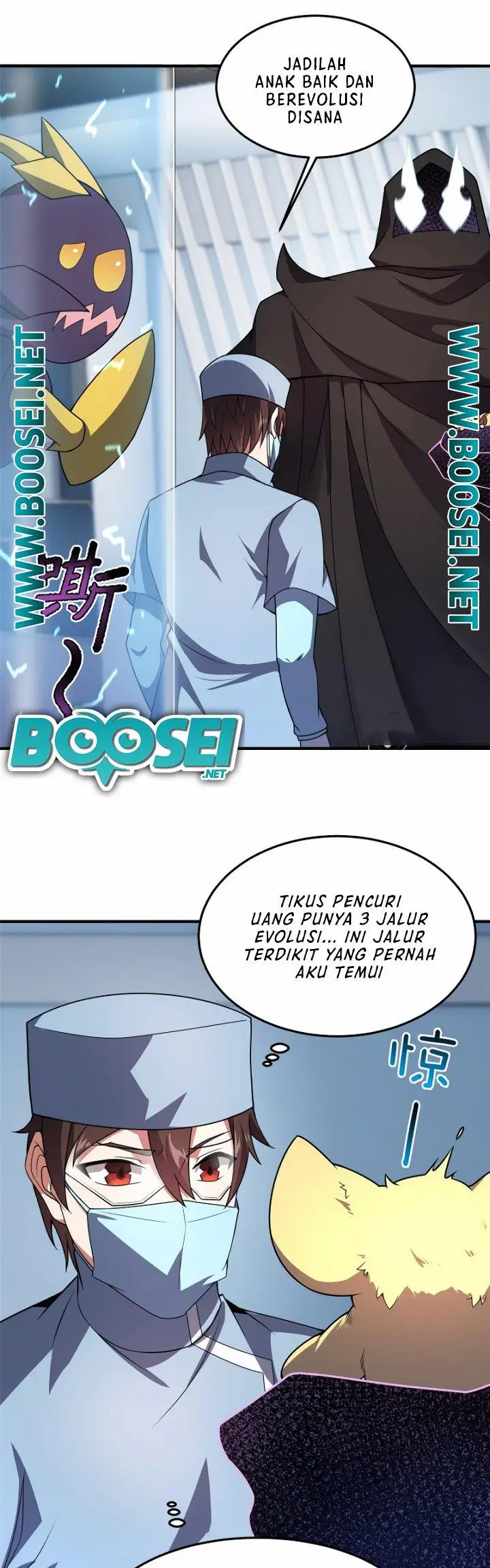 image-komik-monster-pet-evolution-chapter-121-14/30
