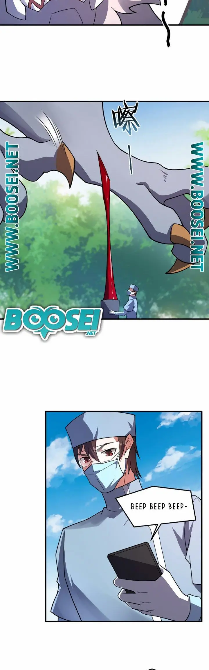 image-komik-monster-pet-evolution-chapter-121-23/30