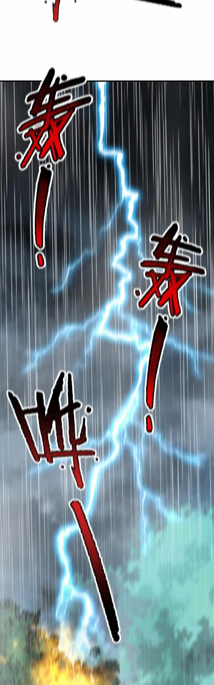 image-komik-monster-pet-evolution-chapter-122-12/28