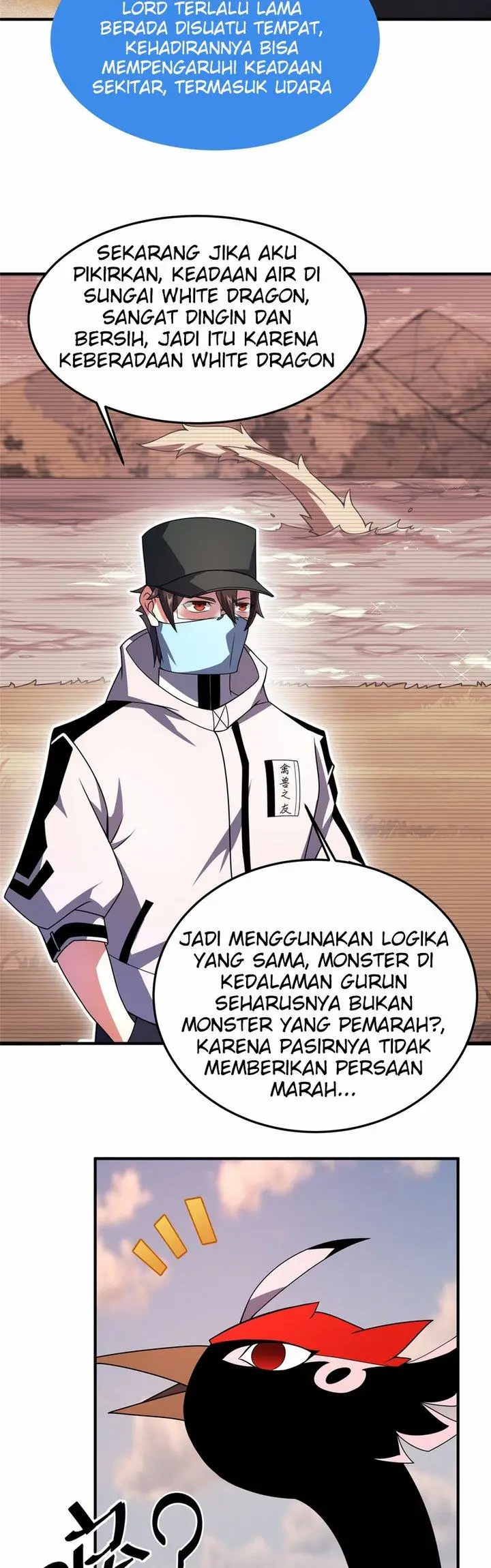 image-komik-monster-pet-evolution-chapter-123-16/29