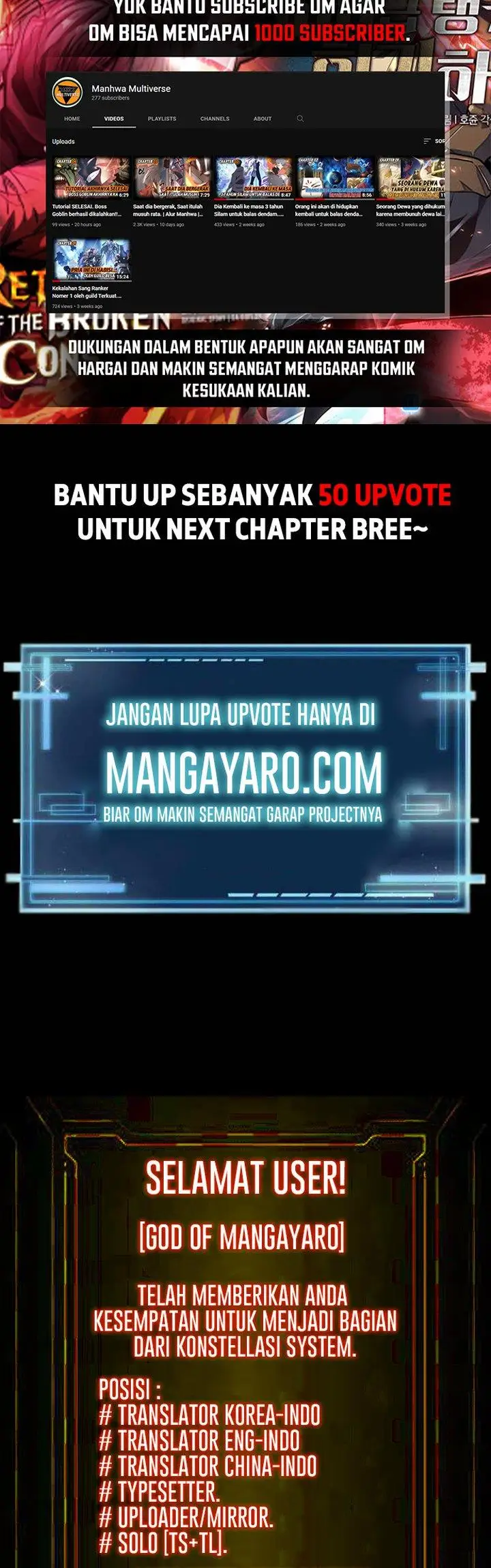 image-komik-monster-pet-evolution-chapter-123-27/29