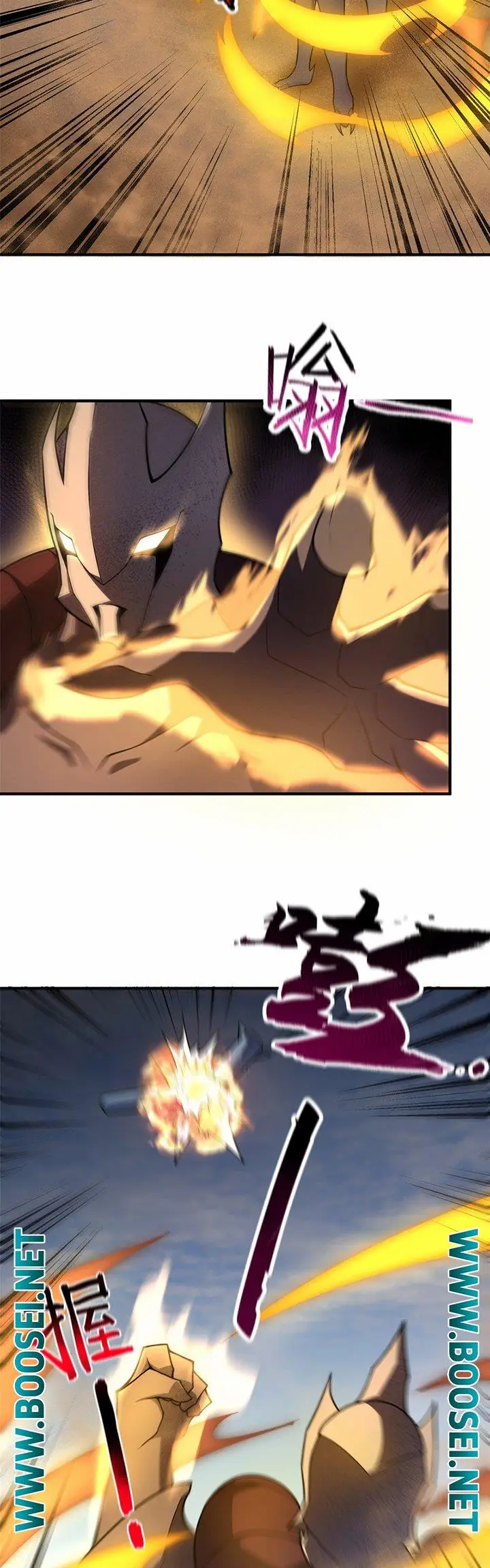 image-komik-monster-pet-evolution-chapter-124-6/30