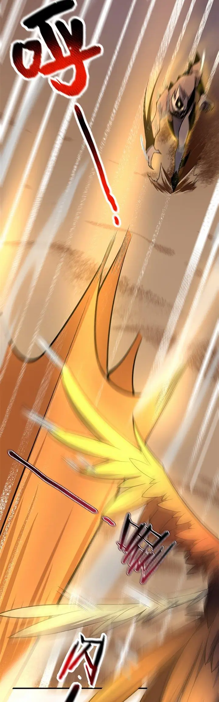 image-komik-monster-pet-evolution-chapter-124-15/30