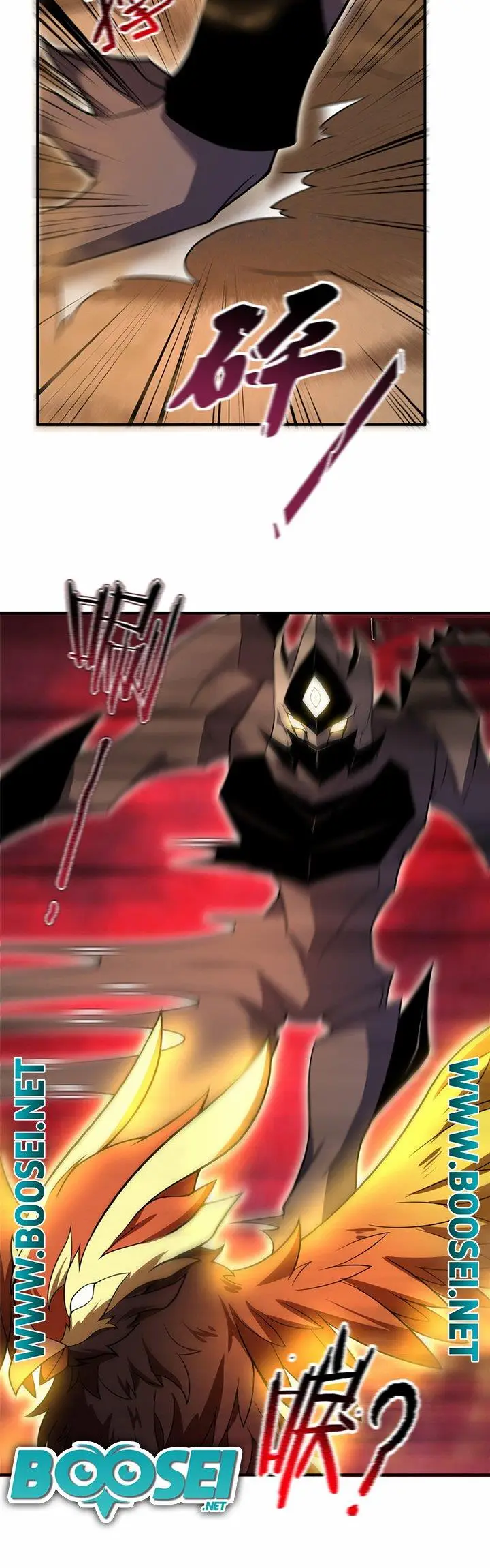 image-komik-monster-pet-evolution-chapter-124-20/30