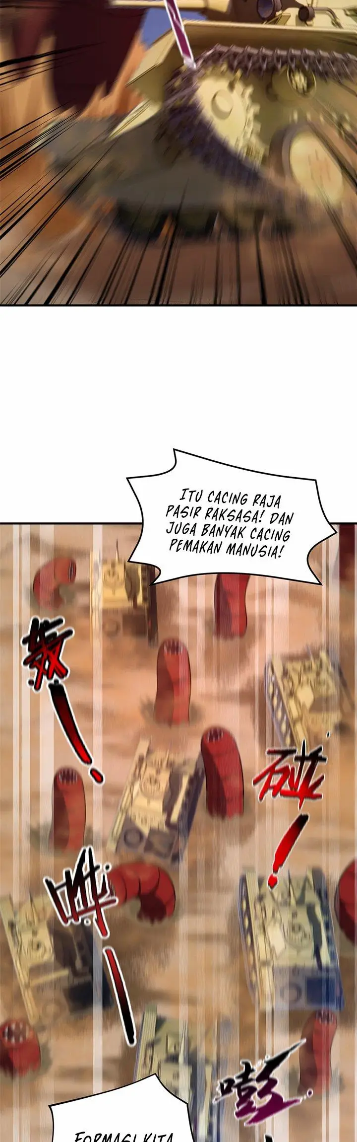 image-komik-monster-pet-evolution-chapter-124-25/30