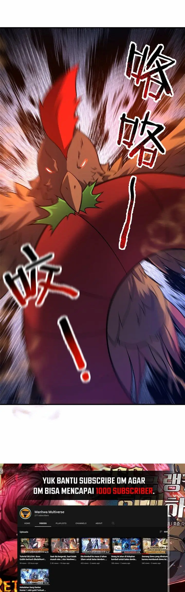 image-komik-monster-pet-evolution-chapter-124-27/30