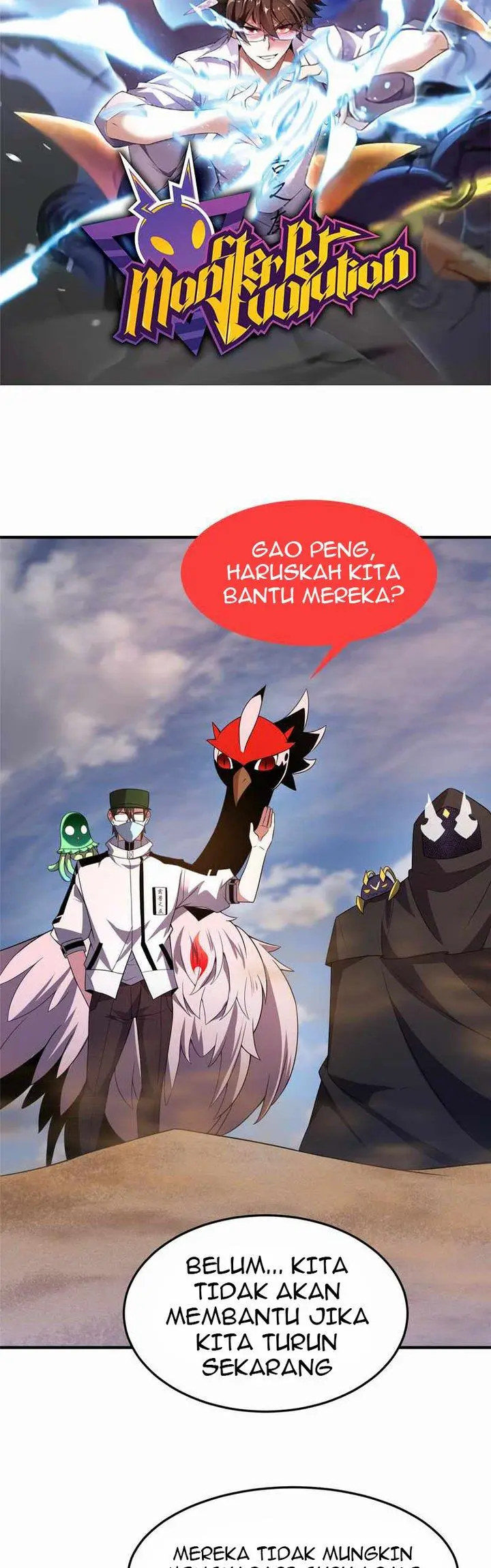 image-komik-monster-pet-evolution-chapter-125-2/30