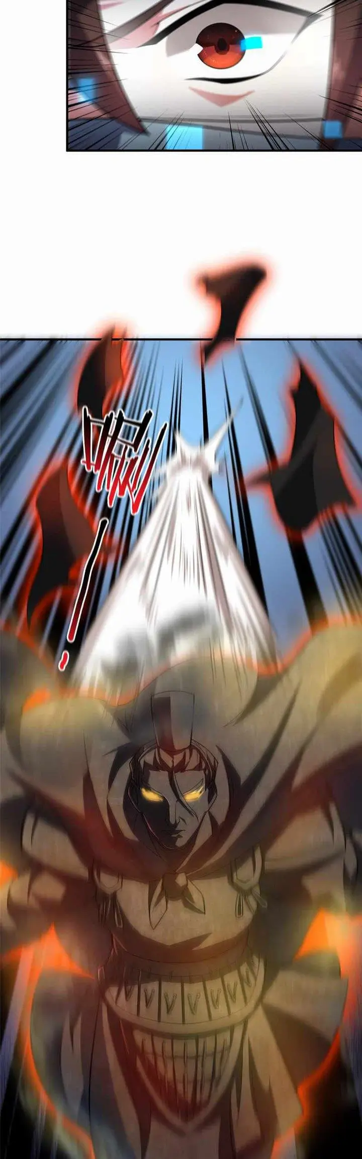 image-komik-monster-pet-evolution-chapter-125-9/30