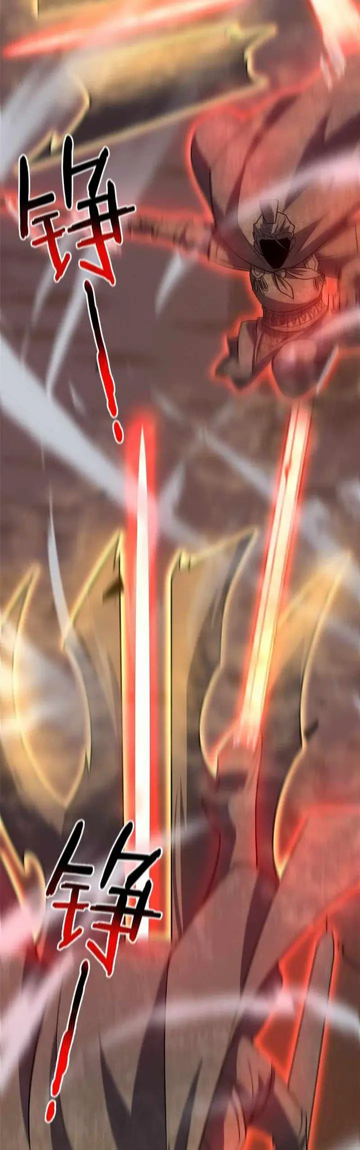 image-komik-monster-pet-evolution-chapter-125-13/30