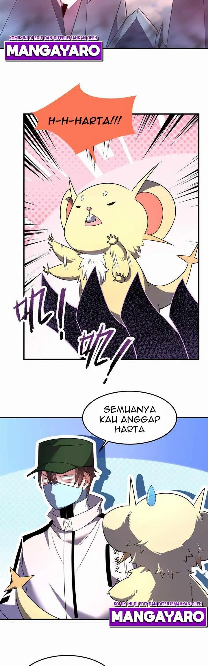 image-komik-monster-pet-evolution-chapter-126-3/27