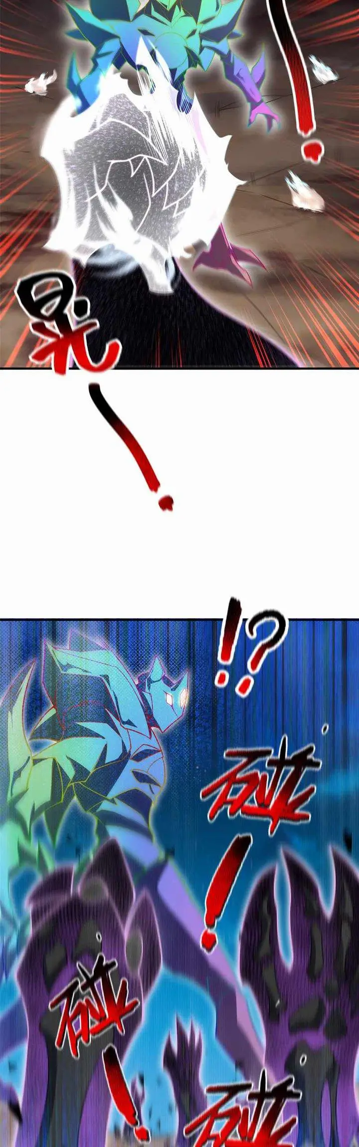 image-komik-monster-pet-evolution-chapter-127-8/33