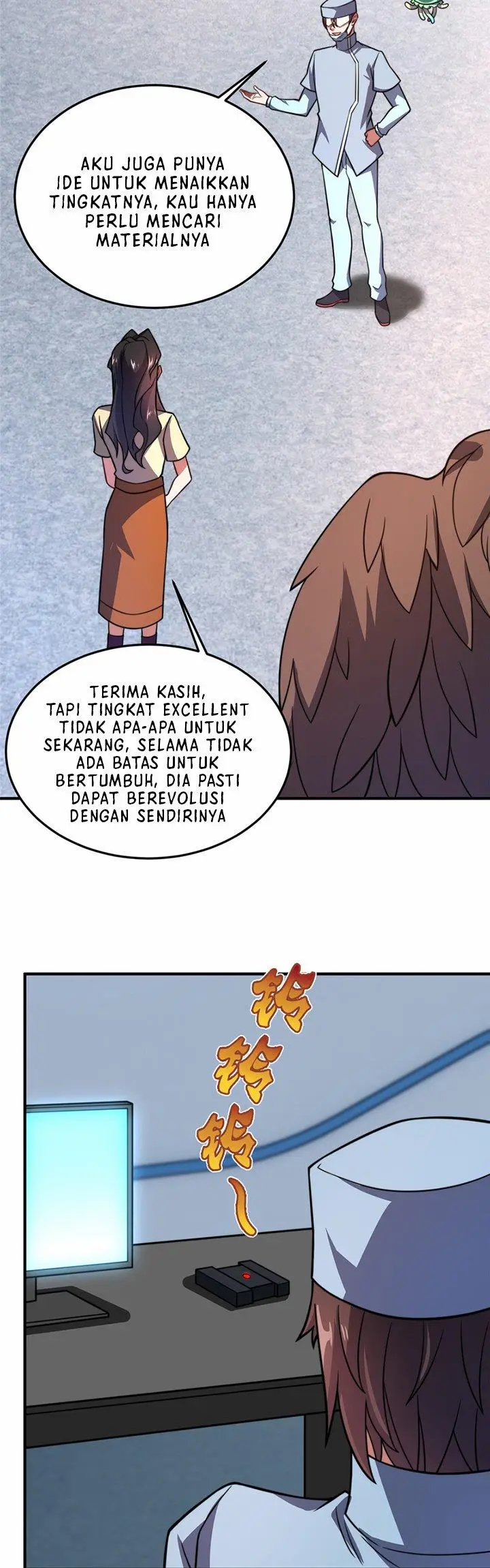 image-komik-monster-pet-evolution-chapter-128-14/29