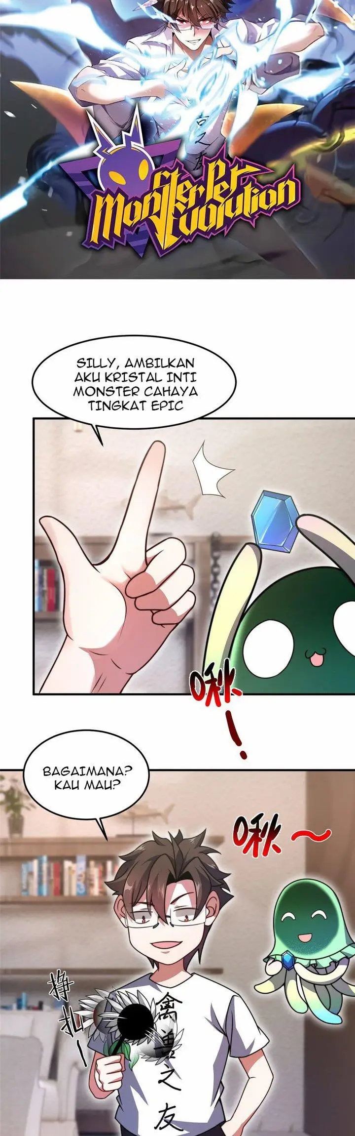 image-komik-monster-pet-evolution-chapter-129-2/28