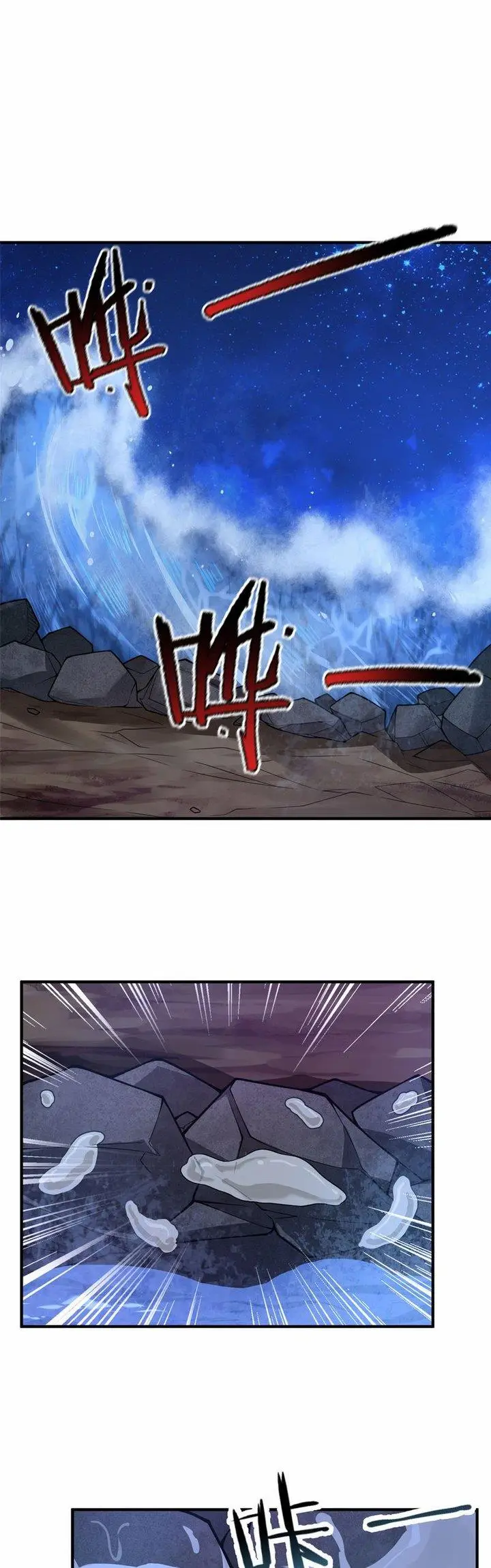 image-komik-monster-pet-evolution-chapter-129-6/28