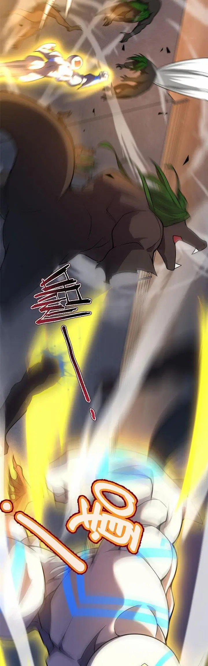 image-komik-monster-pet-evolution-chapter-130-7/31