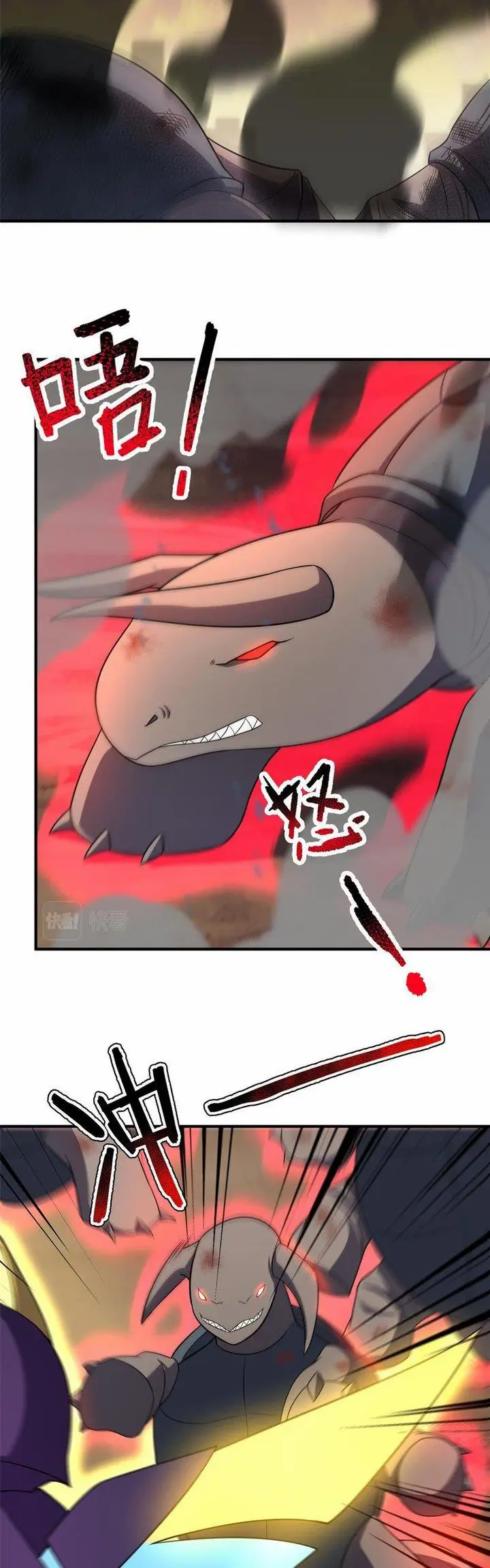 image-komik-monster-pet-evolution-chapter-130-15/31