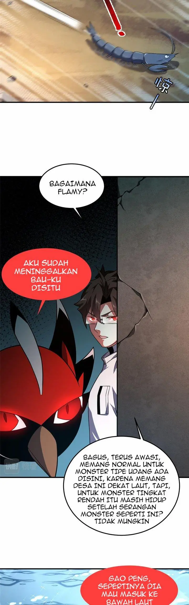 image-komik-monster-pet-evolution-chapter-131-17/30