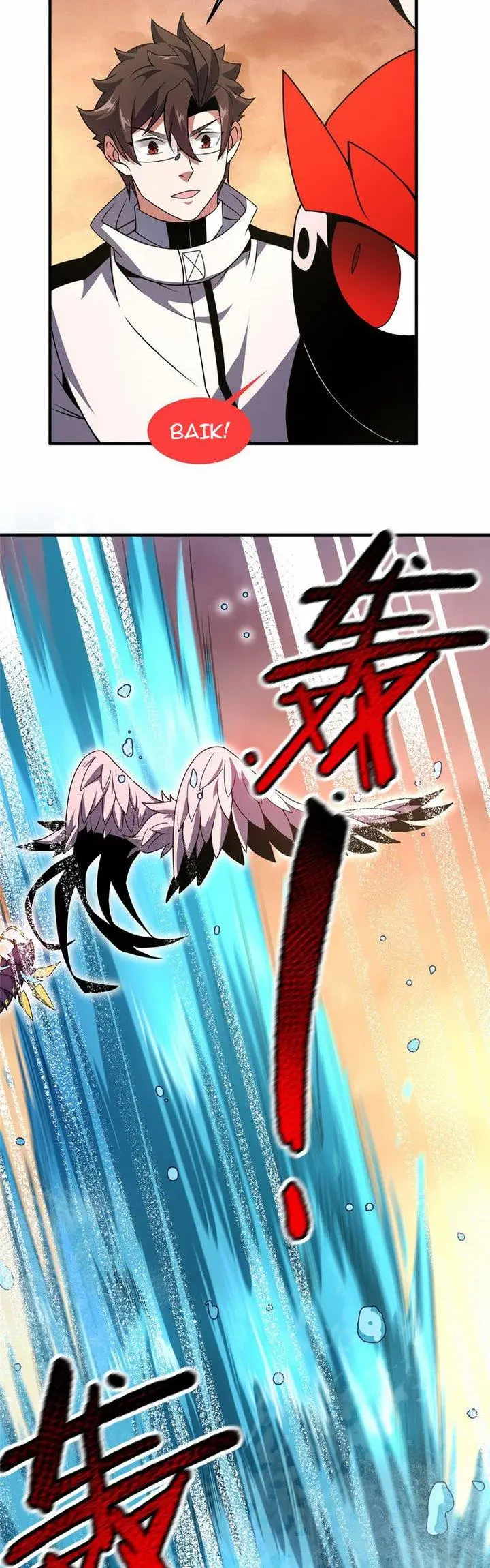 image-komik-monster-pet-evolution-chapter-131-21/30