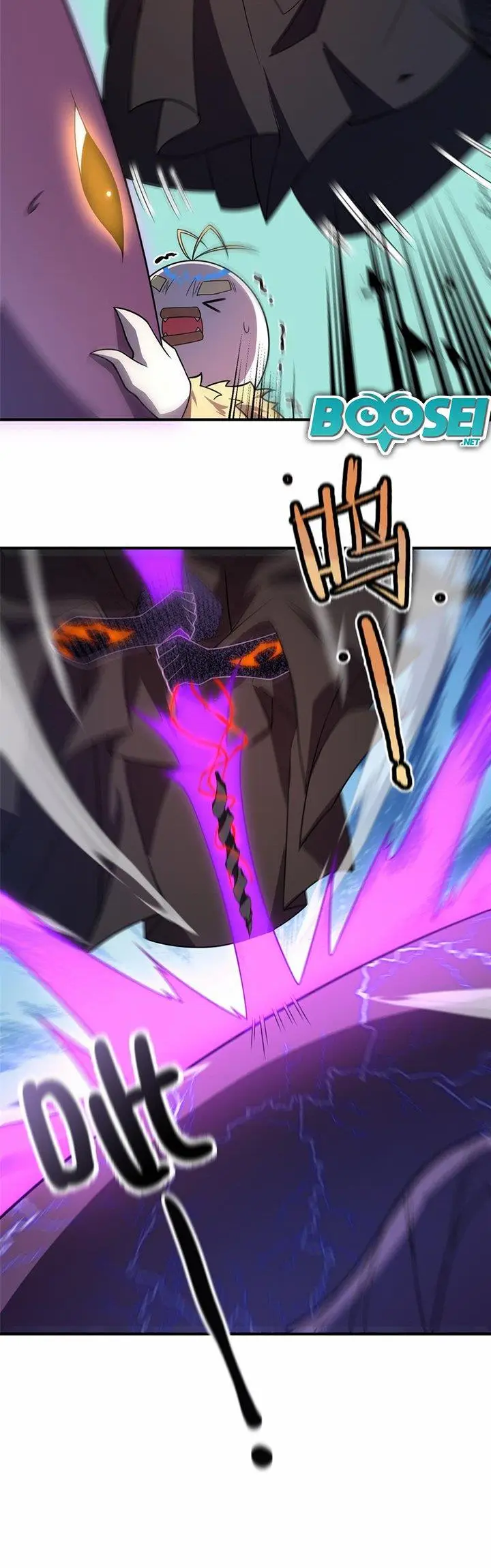 image-komik-monster-pet-evolution-chapter-133-4/32