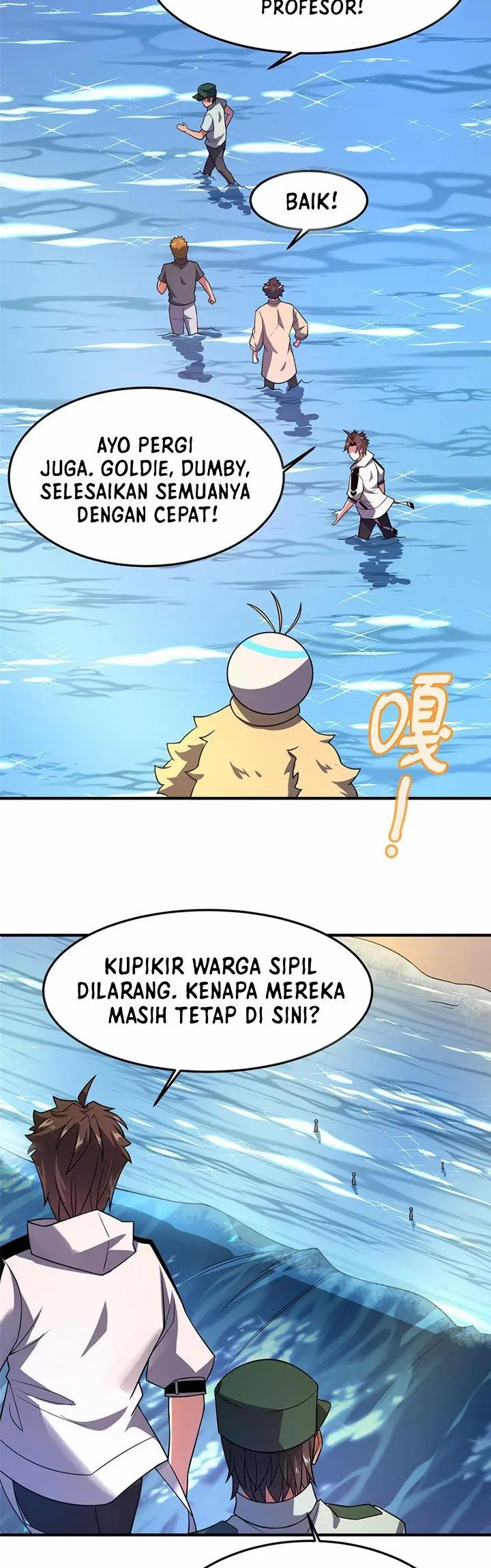 image-komik-monster-pet-evolution-chapter-133-16/32