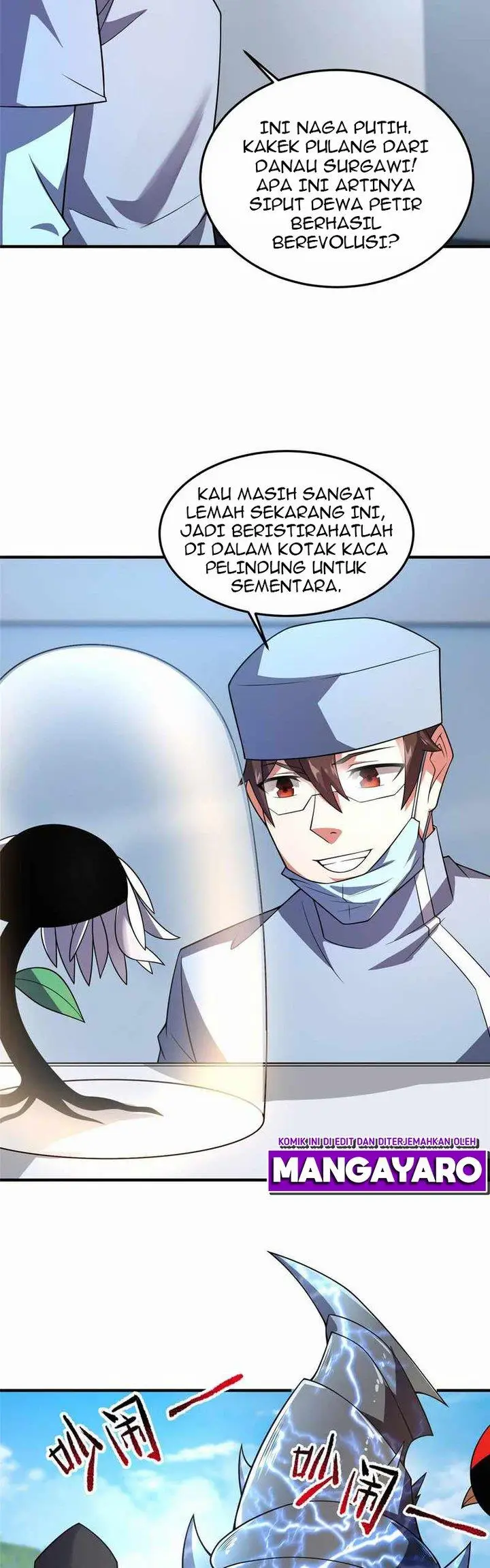 image-komik-monster-pet-evolution-chapter-134-14/30