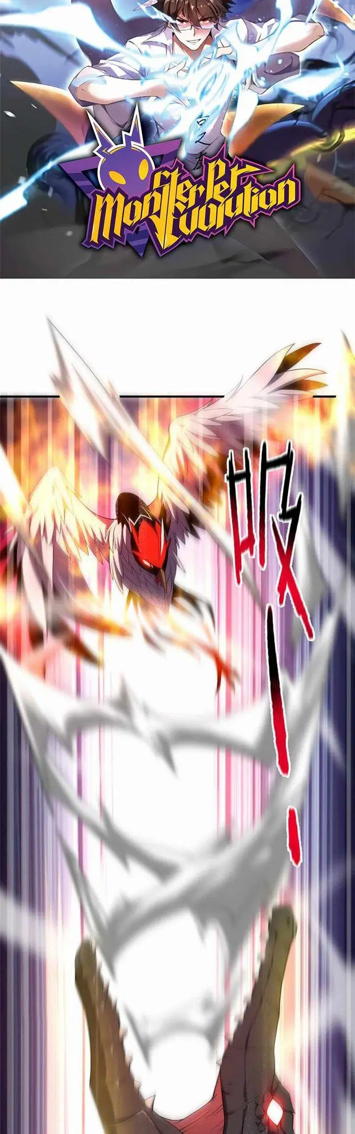 image-komik-monster-pet-evolution-chapter-136-2/31