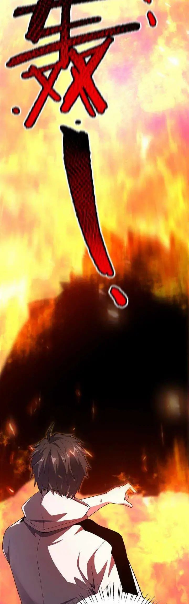 image-komik-monster-pet-evolution-chapter-136-12/31