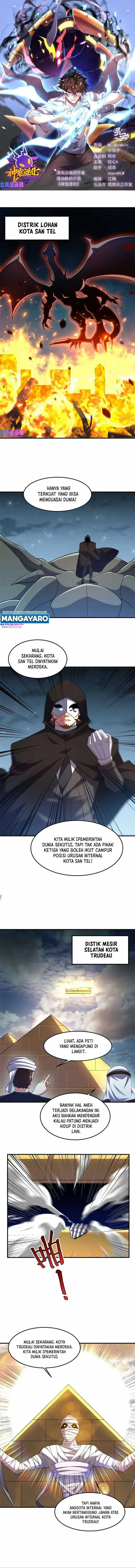 image-komik-monster-pet-evolution-chapter-159-1/8