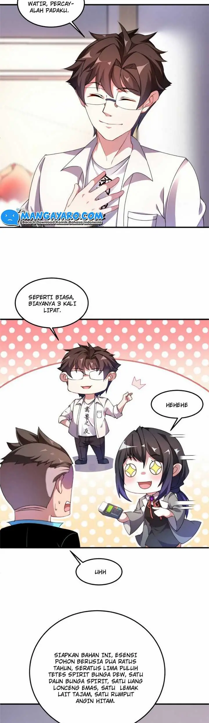 image-komik-monster-pet-evolution-chapter-16-17/26